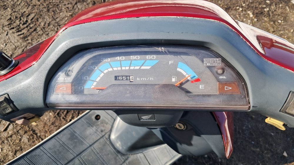 Продам скутер 2т хонда такт 24аф