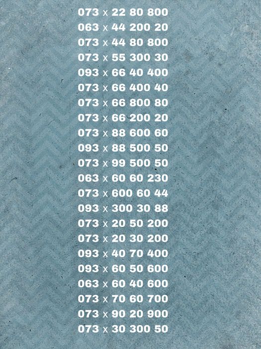 Красивий гарний номер лайфселл  красивый лайф life