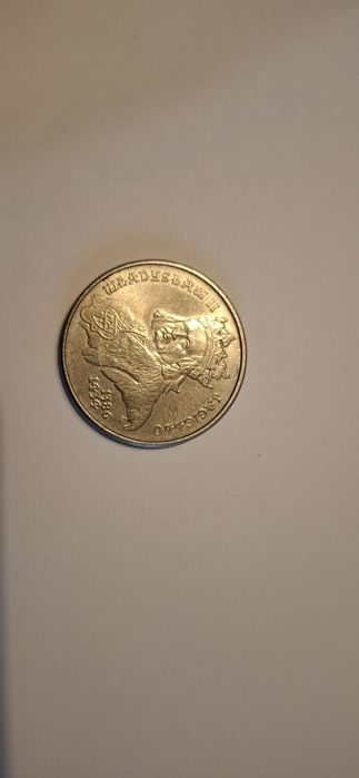 Moneta 500zł z 1989 roku