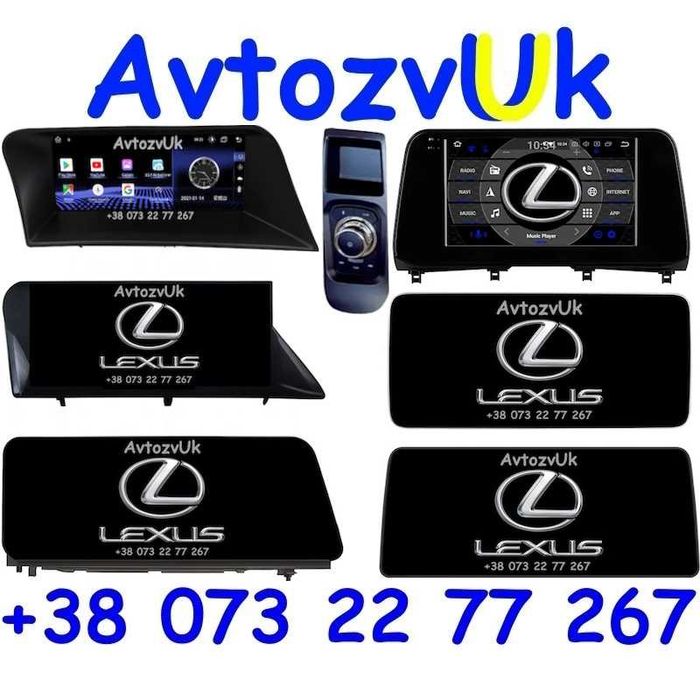 Дисплей LEXUS RX RX300 RX350 RX400 TV Лексус Магнитола Android CarPlay