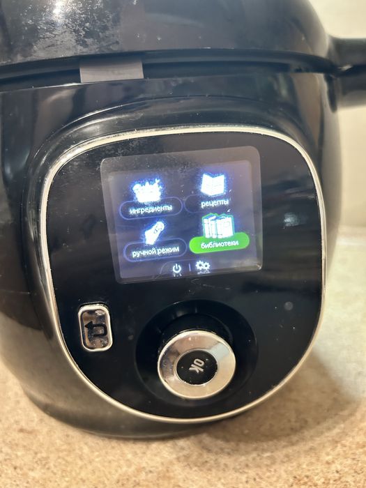 Мультиварка-скороварка TEFAL