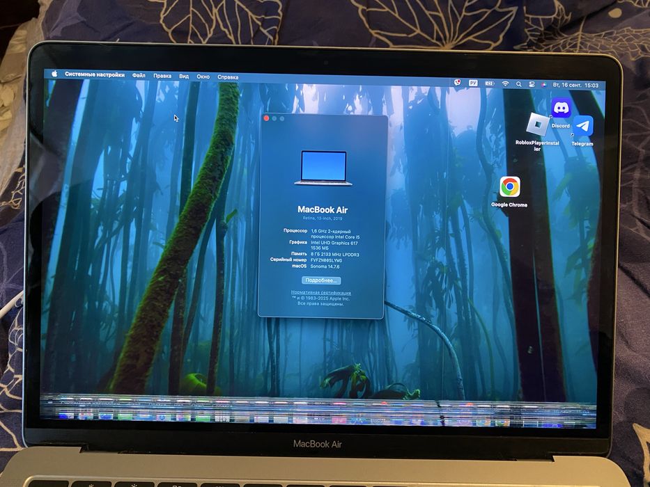 MacBook Air 2019