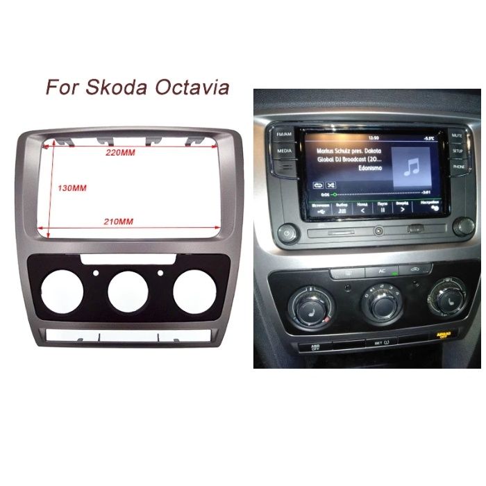 Переходная рамка Skoda Octavia Rapid для Columbus RNS RCD
