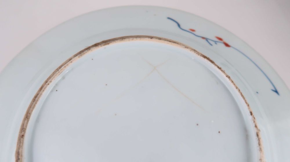 Prato Porcelana da China Imari Séc. XVIII/XIX