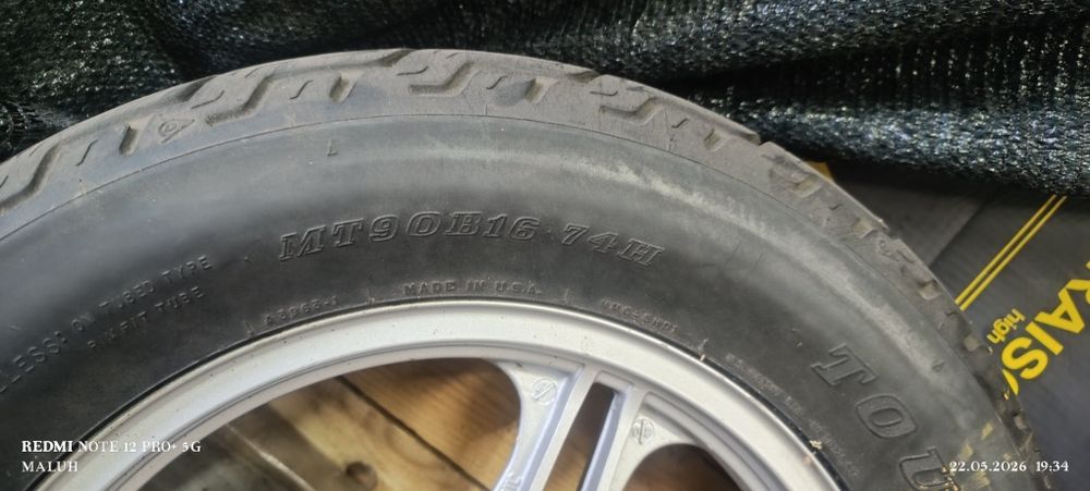Скати МТ90 В16 74Н