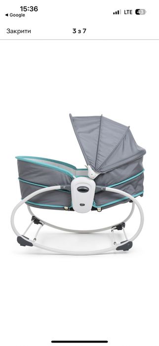 Дитяча люлька качалка 5в1 шезлонг,стільчик,люлька переноска