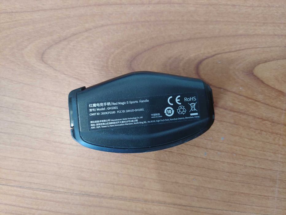 2 x Gamepad Original Nubia Red Magic Bluetooth