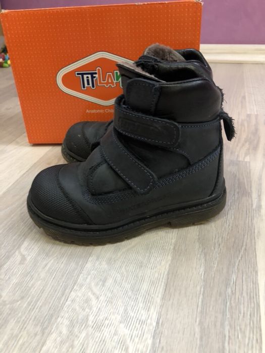 Зимние ортопедические сапоги для мальчика
