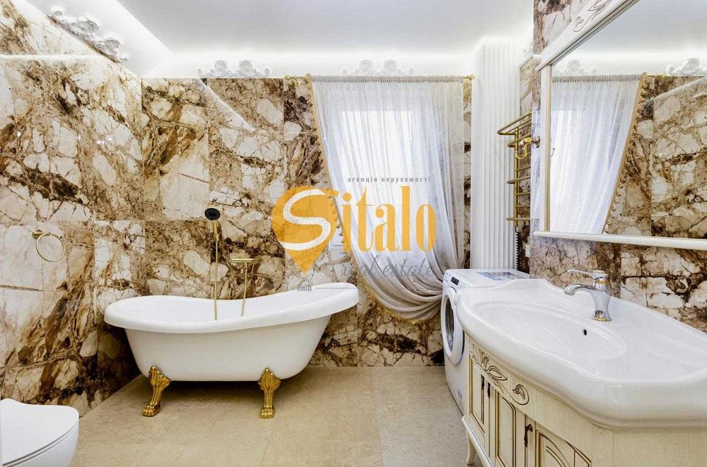 Будинок за адресою (площа 240 м²) - Atlanta.ua - фото 14