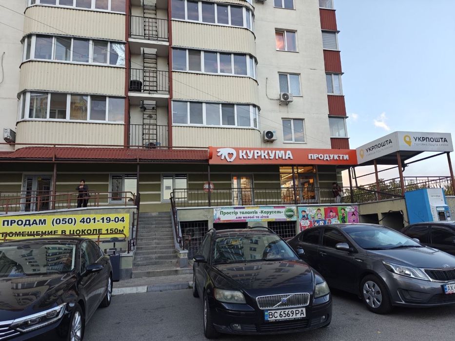 Аренда помещения  1 этаж на  красной линии