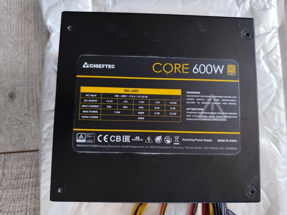 Zasilacz Chieftec core 600W
