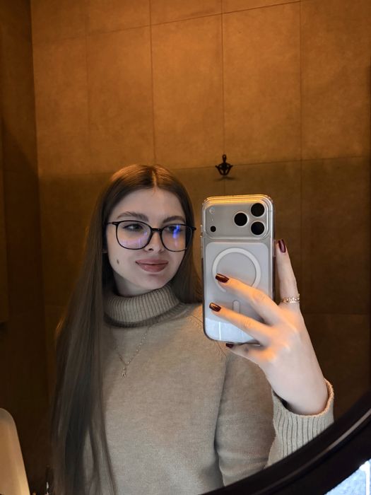 Репетитор німецької мови