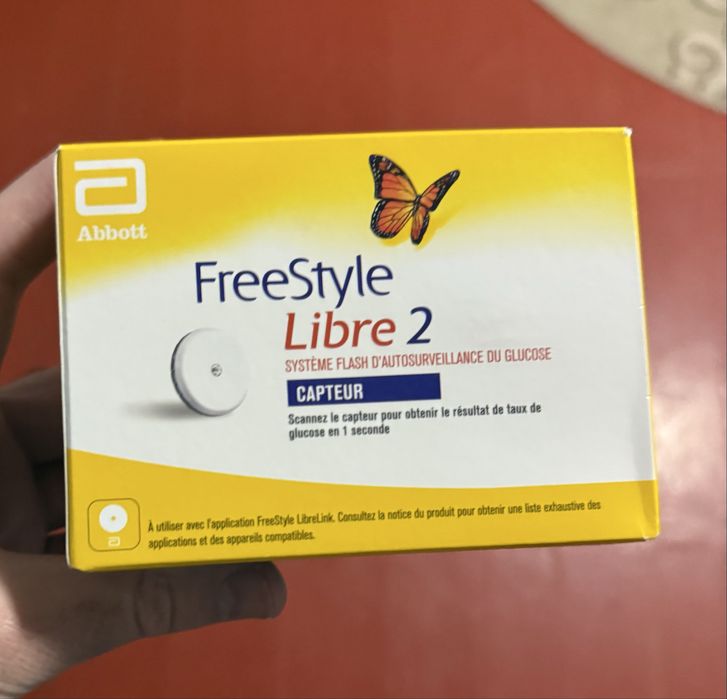 FreeStyle Libre 2 відкрита