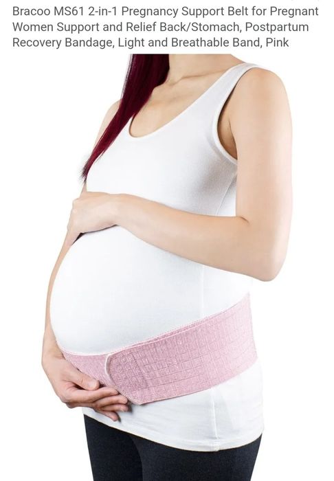 Бандаж 2 в 1 для вагітних bracoo