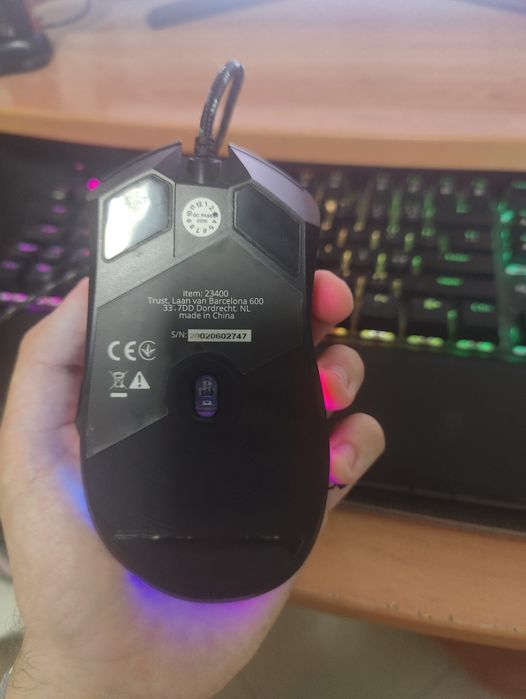 Mouse Gaming Trust GXT 900 Qudos RGB