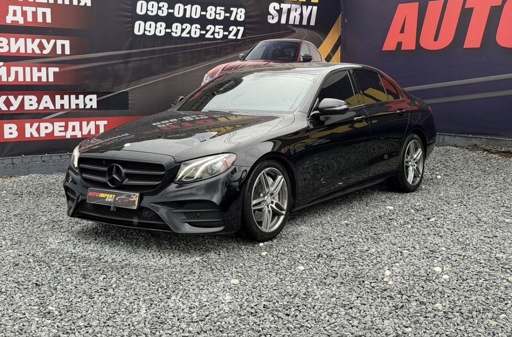 Mercedes-Benz E серія, 2016