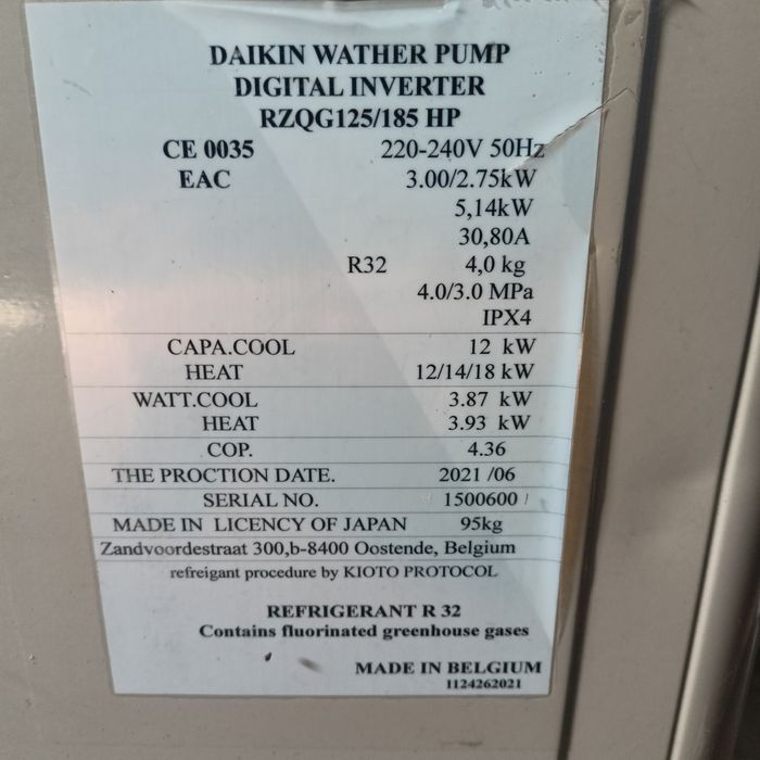 Pompa Daikin , klimatyzator, jednostka zewnętrzna