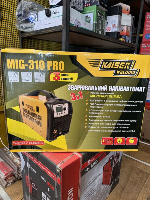 Сварочный полуавтомат KAISER MIG-310 PRO