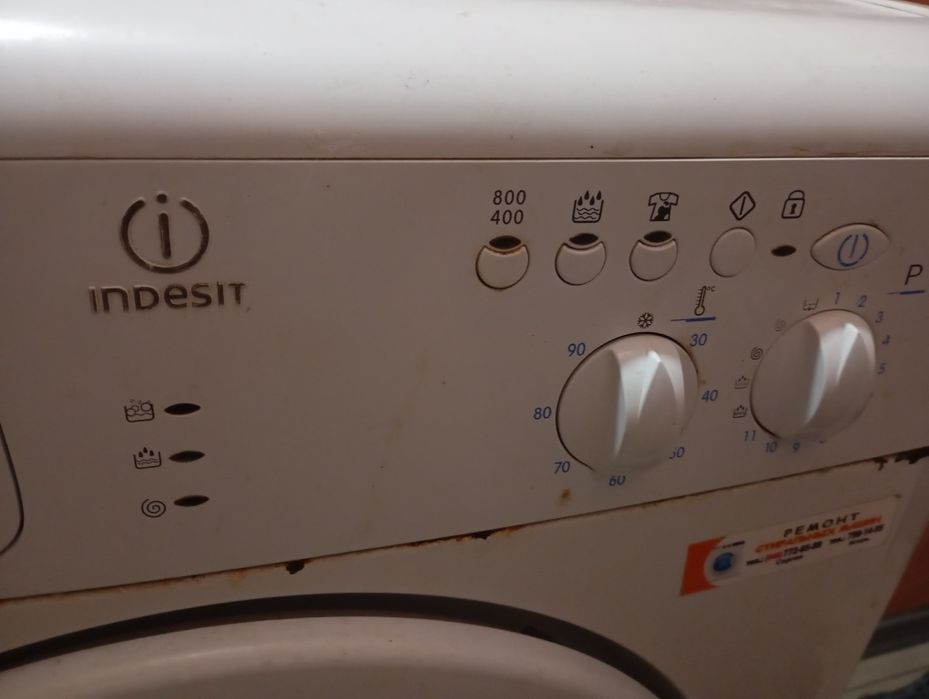 Стиральная машина на запчасти