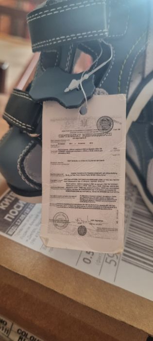 Продам дитячі сандалі