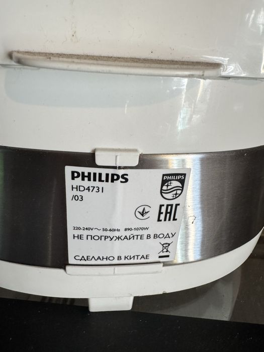мультиварка philips