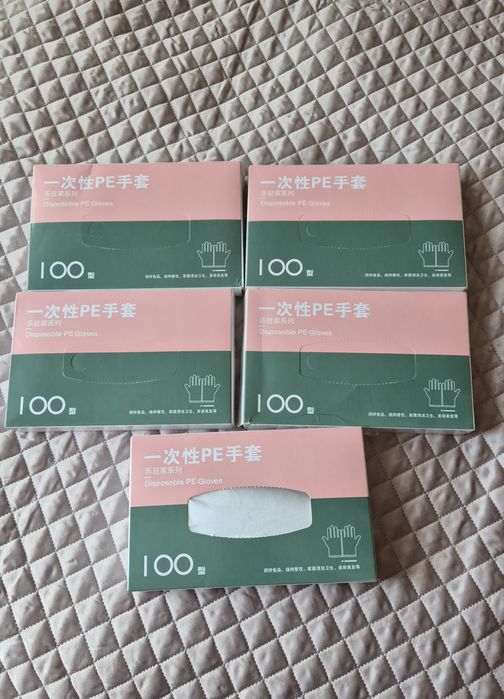 Rękawiczki jednorazowe