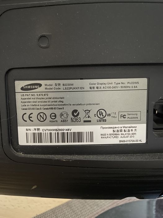 Монітор Samsung 22”