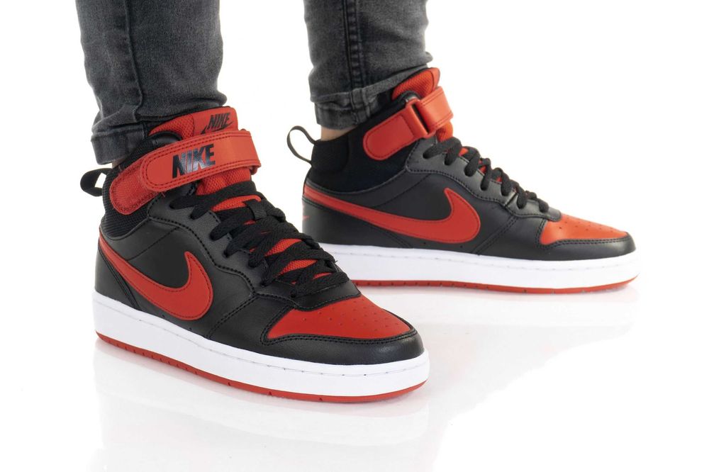 Nike air court borough deals