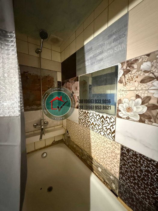 Продам 3кім будинок Мерефа. Реальна! Співпрацюю!