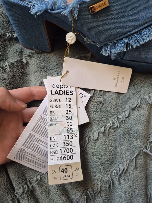 Buty na platformie pepco rozmiar 40
