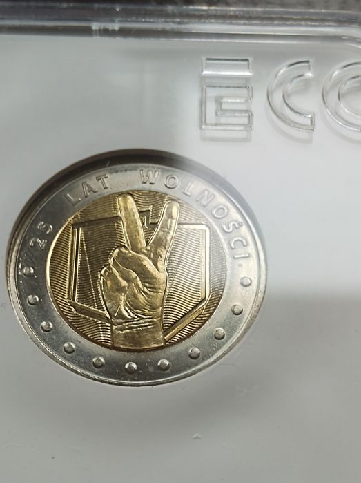 25 Lat Wolności 5zł 2014r MS 68