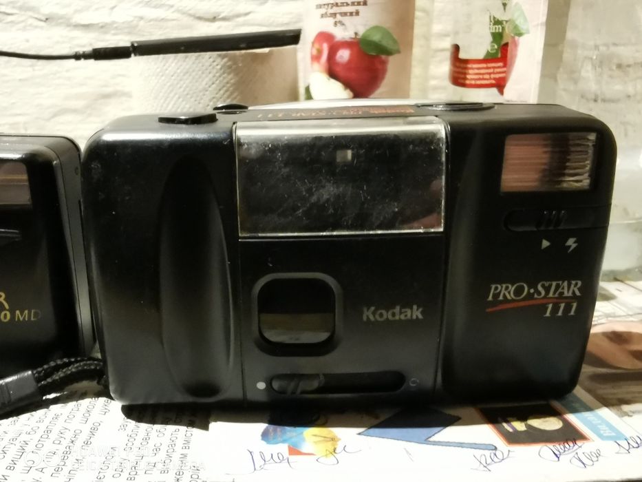 Фотоапарат плівковий Canon Prima BF-9S