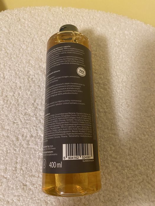 Myjący olejek pod prysznic Glantier