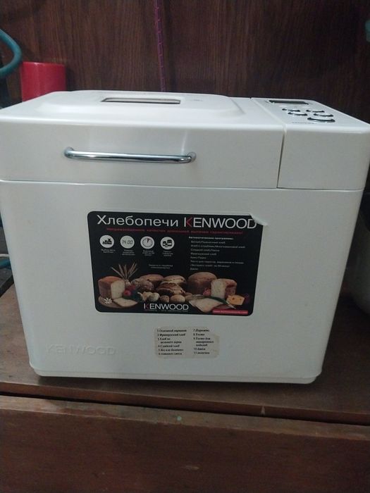 Хлібопіч Kenwood bm 250