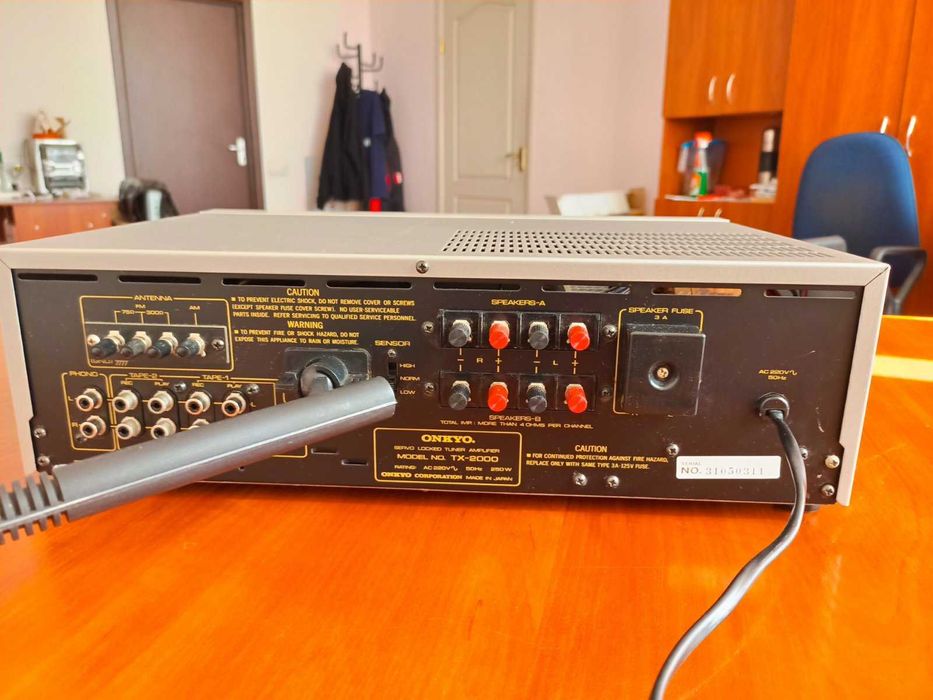 Ресивер Onkyo TX-2000 (Made in Japan)