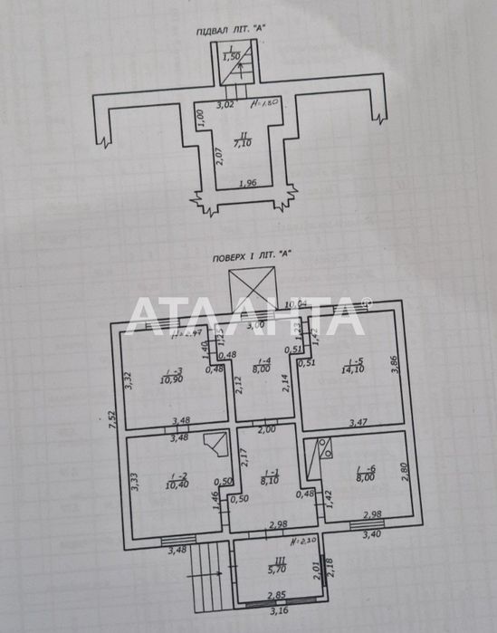 Газифікований будинок, с.Драниця