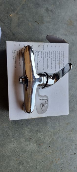 Bateria prysznicowa Lux Obi Decoline