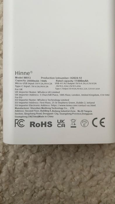 Павербанк hinne 20000 mAh/22.5w швидка зарядка