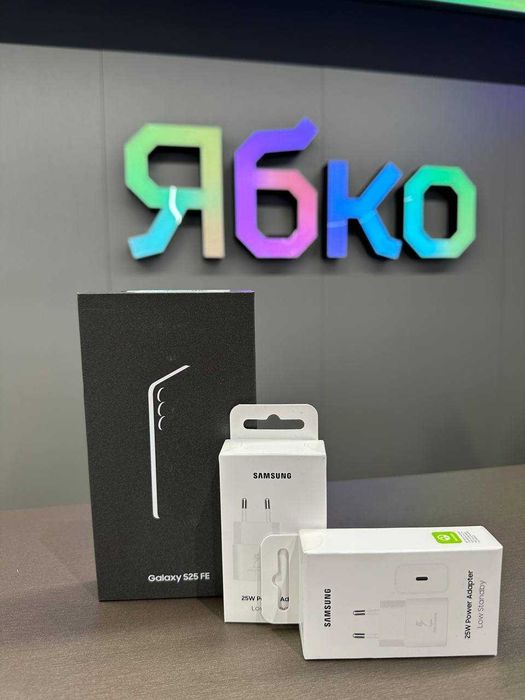 Samsung Galaxy S25 FE 8/128GB Кам'янське Ябко ТЦ Терра