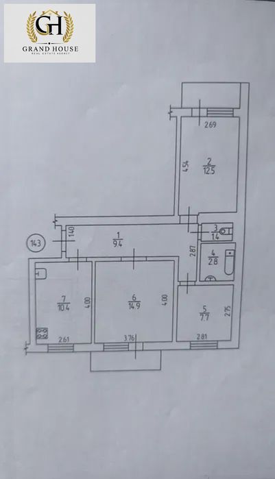Продам чудову трикімнатну квартиру, район Попова (Героїв України).