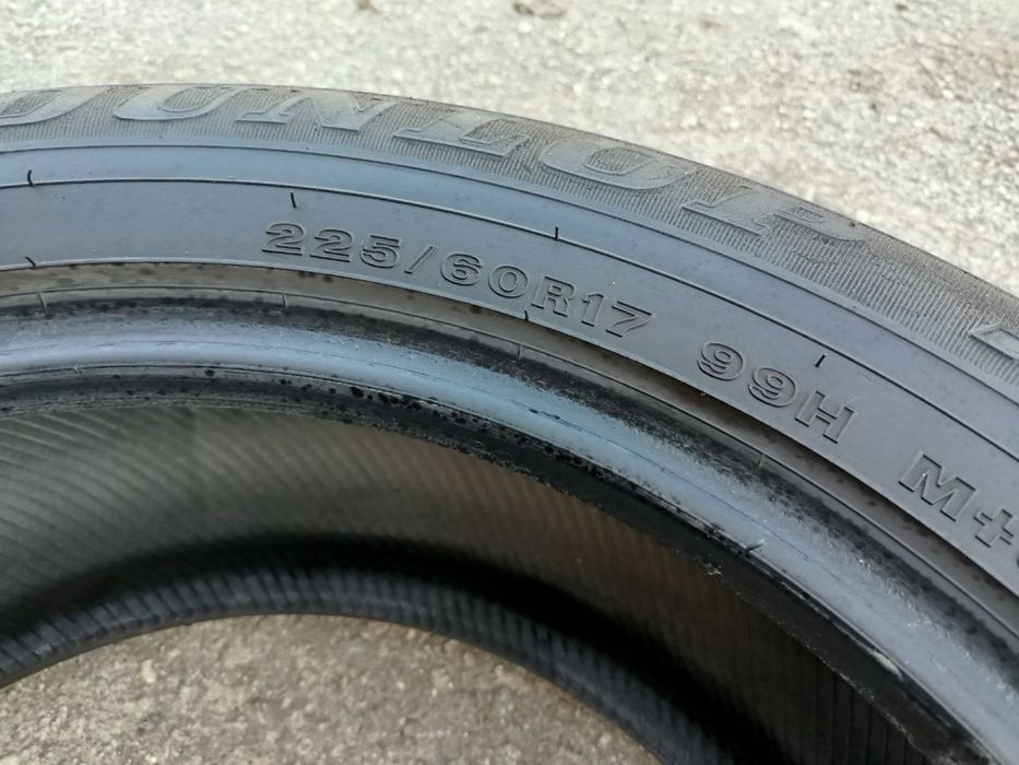 Шини Dunlop GrandTrek ST20 225/60 R17