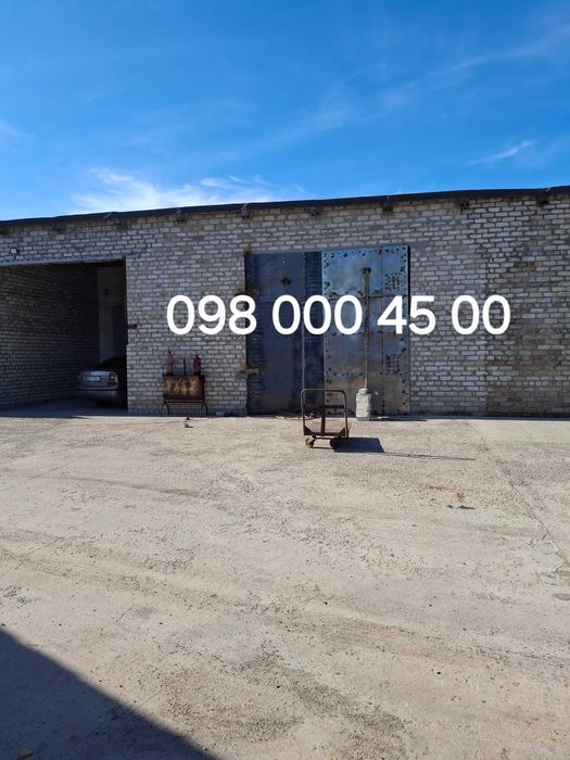 Сдам помещение 33 м2-100 м2 село Спасское в 20 км от Днепра.