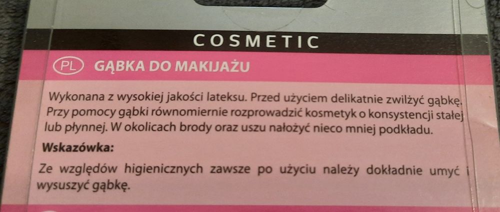 Gąbka do makijażu, Nowa