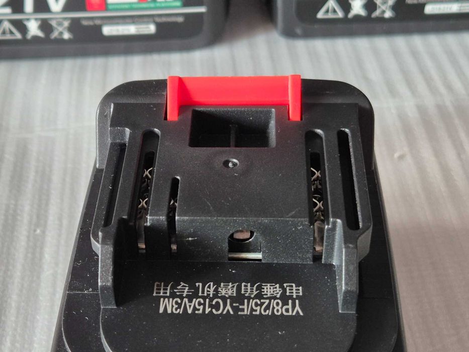 Akumulator 21 V do myjki pilarki dmuchawy wkrętarki szlifierki 4 Ah