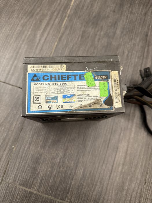 Продам блок питания Chieftec CTG-650C 650W