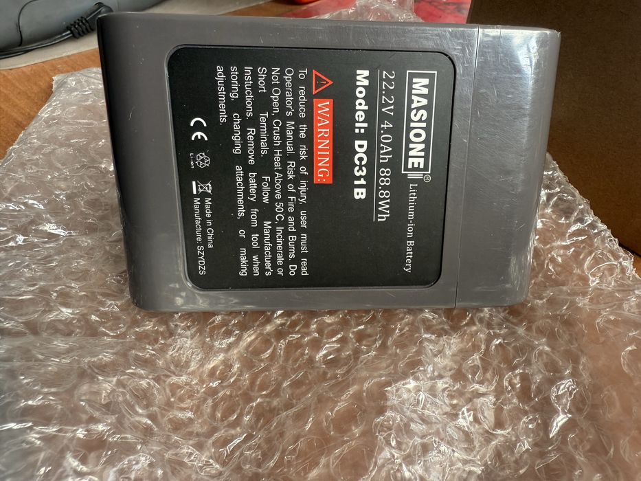 Bateria daison odkurzacz