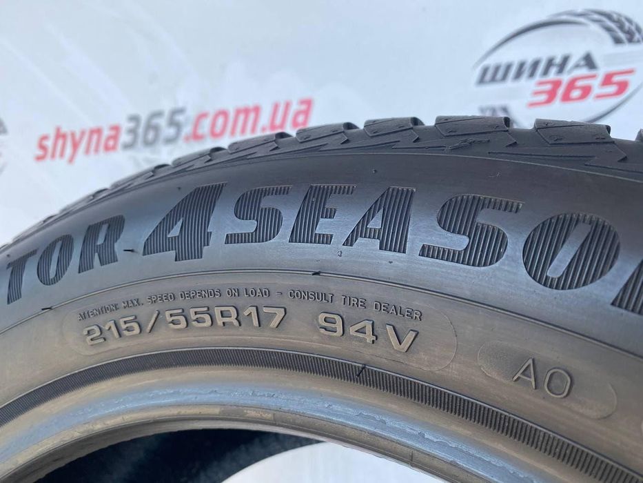 Шини Goodyear Vector 4Seasons купити по доступній ціні на OLX