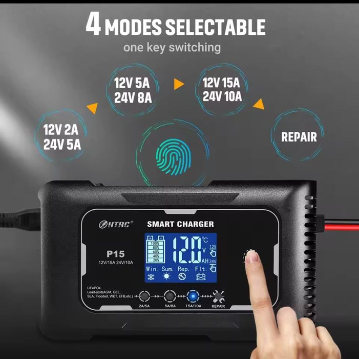 Зарядное для аккумуляторов LiFePo4, AGM, кислотные