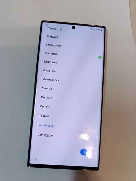 Смартфон Samsung S23 Ultra 8GB/256GB