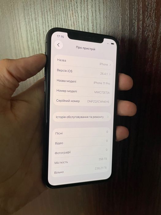 iPhone 11 Pro 256gb Space Gray Neverlock